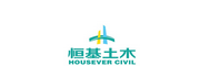 安徽省恒基土木工程检测咨询有限责任公司