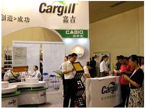 2015年巴西国际实验仪器、分析检测设备博览会-中国区总代理
