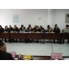 开发路东延工程招标公告
