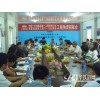 翡翠支路一路、二路道路新建标段施工招标公告