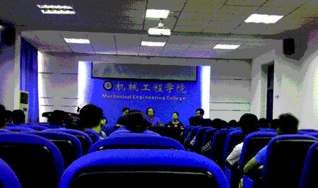 【培训】湖北省检测钢结构三期培训班正式开班授课