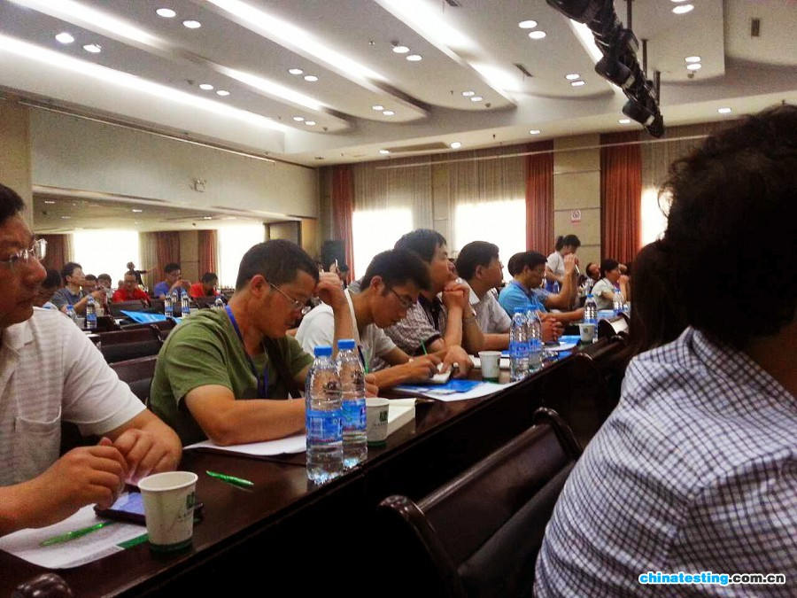 2014年全国建筑钢结构行业大会在汉举行