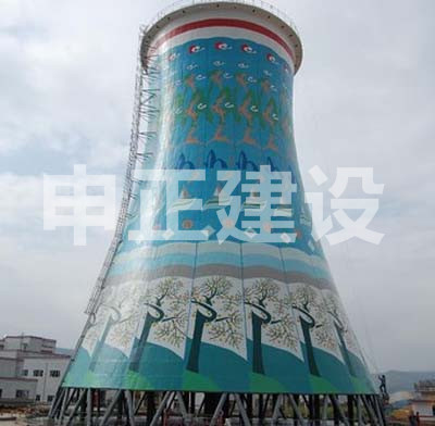 江苏申正建设工程有限公司 ()