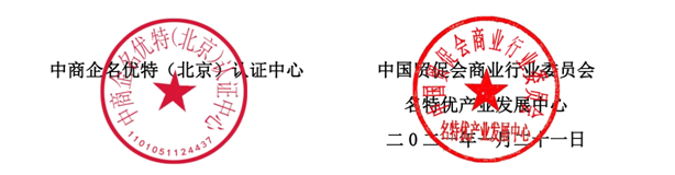 无标题
